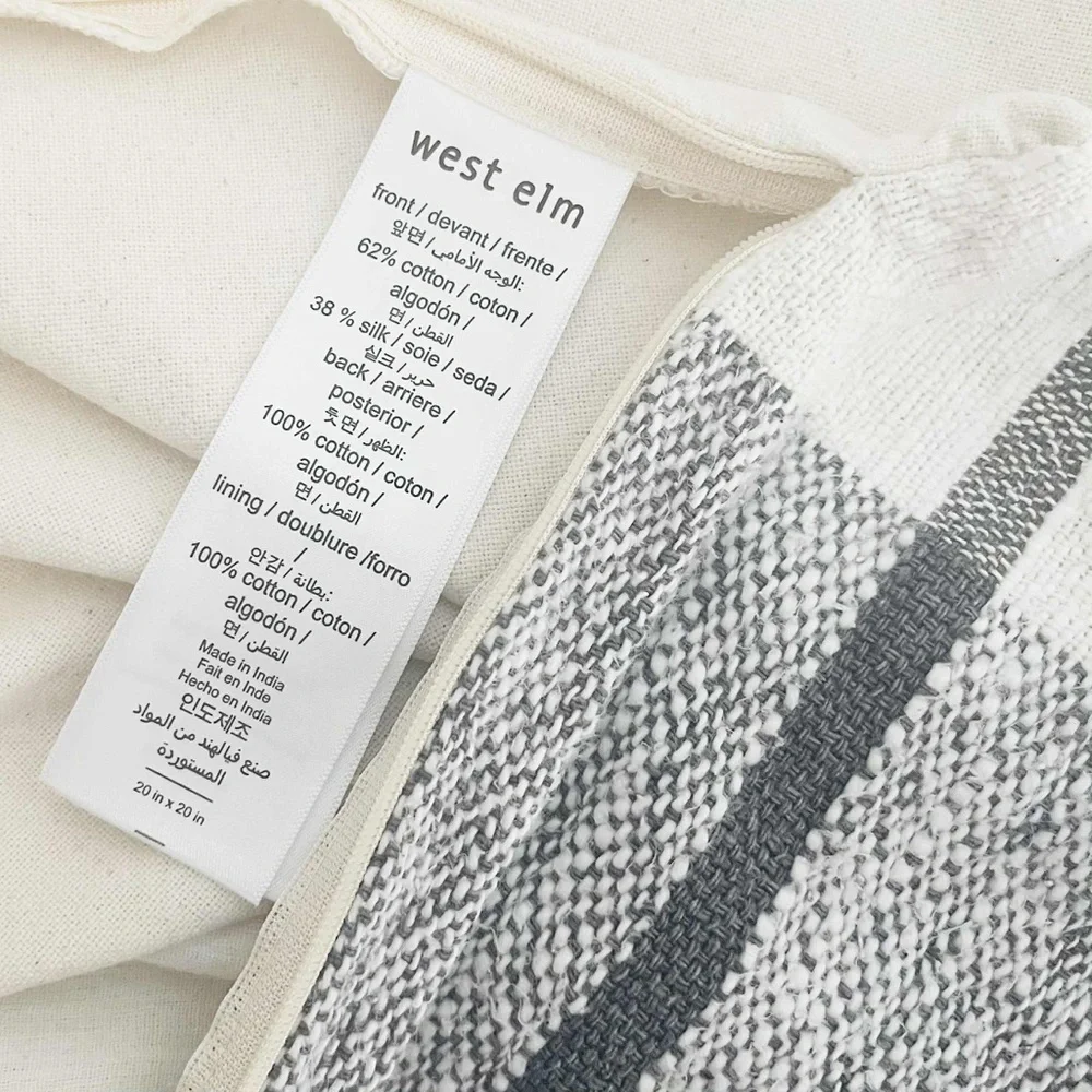 West Elm Cushion Cover
